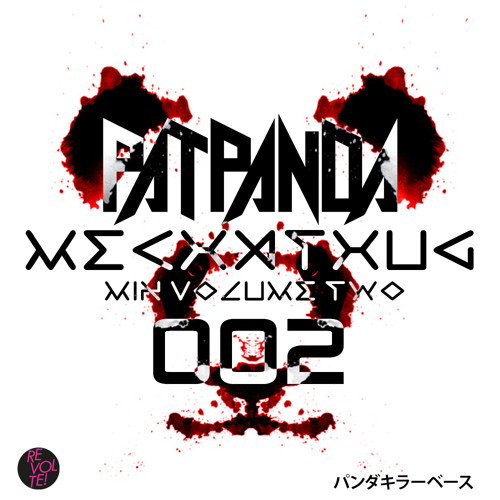 PAT PANDA - MECHATHUG (MIX VOL TWO - PROMO - FREE DOWNLOAD)