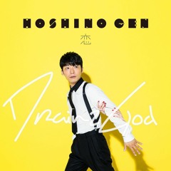 Hoshino Gen - Koi / 星野 源 - 恋 【COVER】