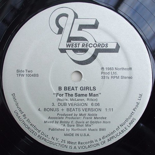 B Beat Girls - For The Same Man (Dub Version)