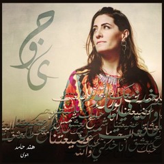 ترانكويليتي ❂
