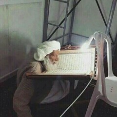 اللهم هذه بيعتي لك .. اللهم هذه بيعتي لنبيك