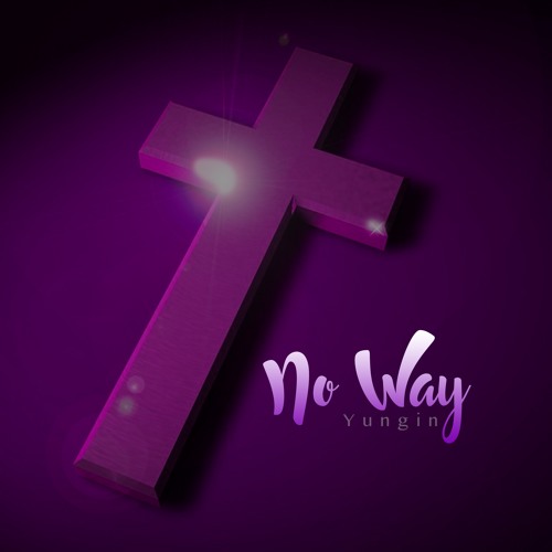 Download No Way