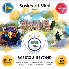 Bhai Rajan Singh - Aarti Arta - Basics & Beyond UK Camp 2016 - Tue AM