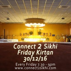 C2S Weekly Friday Kirtan - 30/12/16