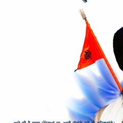 Akj Kirtan