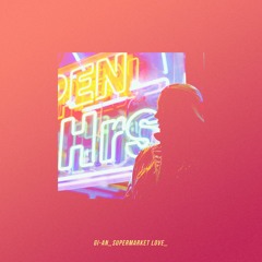 GI-AN: Take Me(Supermarket Love)
