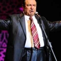 صباح فخري  سيبوني يا ناس
