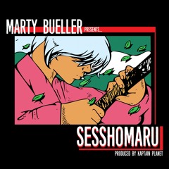 Marty Bueller - Marty Bueller - No Love (prod. By Kaptain Planet) ()