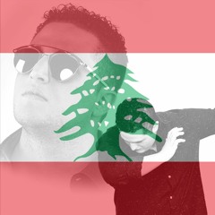 Fares Karam - El Gherbi (Trap Buckets Remix)