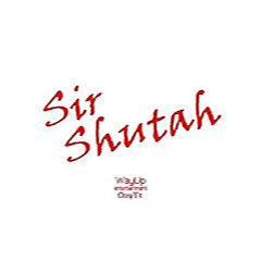 Sir Shutah - Leave Me Alone FreeStyle