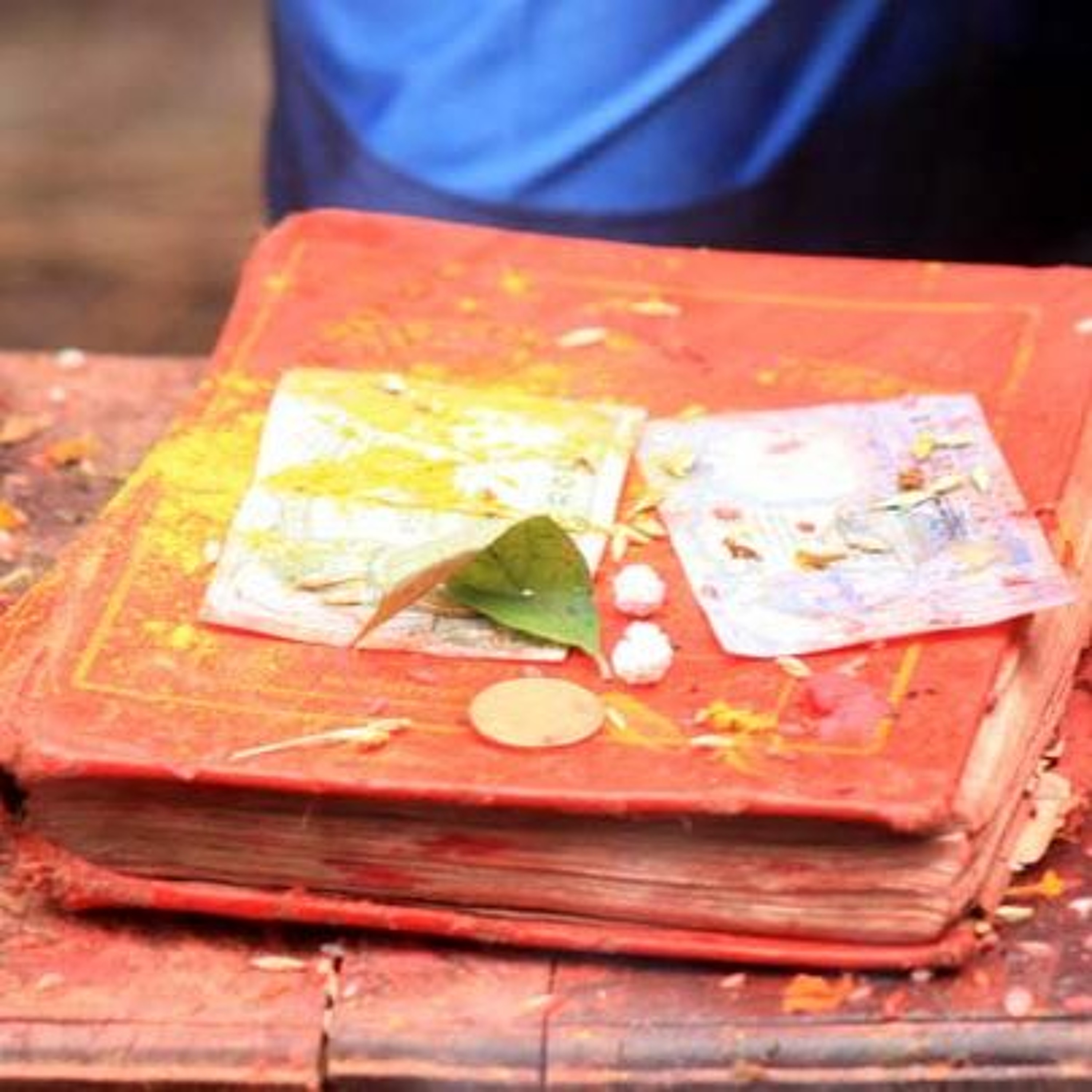 स्वस्थानी वाचन, सातौँ अध्याय, माघ ५, २०७३