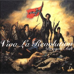Humanity (Album Version)
