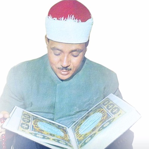 تلاوة خاشعه روعه في الجمال للقارئ عبد الباسط عبد الصمد - رحمه الله - من سورة القيامة
