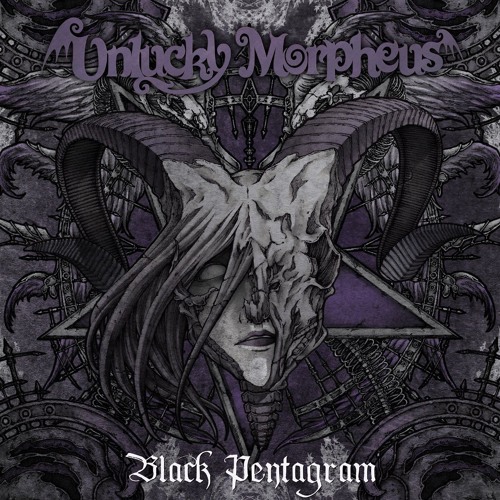 Unlucky Morpheus - Violet