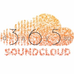 365 дней мотиваций