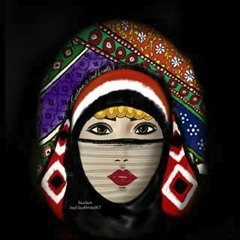 ياحبيبي