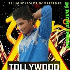 PAKKA LOCAL SONG ( CONGO DO MAAR MIX ) BY DJ PRASHANTH DANDU.mp3