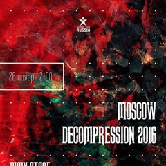 Gonzales Live at Moscow Decompression 2016