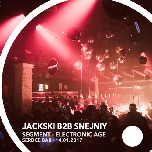 New private playlist