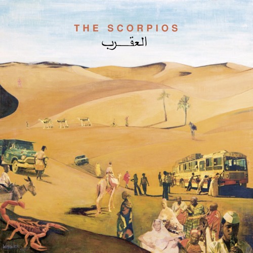 The Scorpios - Vintage futuristic Sudanese outfit from London - debut LP album on AFRO7 Records