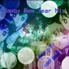 Happy New Year Mix 2017