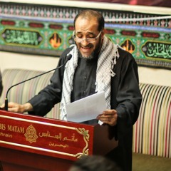 مجالس تعزية الشهداء