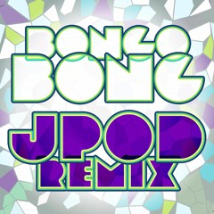 Manu Chao - Bongo Bong (JPOD Remix) [FREE]