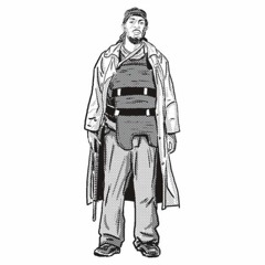 Nothing To Change Your Mind