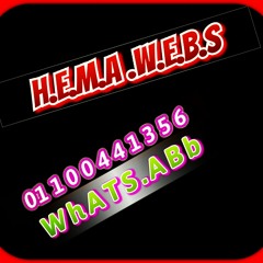 اجدد 5 مهرجانات 2017 لـ مروان المشاكس _ اجدد مهرجا - 128K MP3.mp3