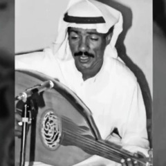 بسألك عن البحرين ، كيف أهل المنامه ؟