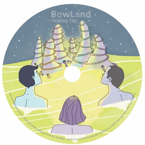 03 BowLand - Don't Stop Me by BowLand