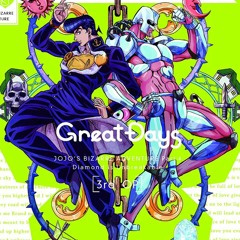 [WIP][Cyber songman] Great Days -English ver.- [Vocaloid Cover][TV size]