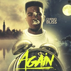 Key to the Streets FreeStyle (Got That Sound)