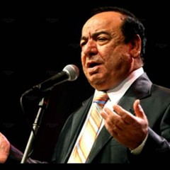على العقيق اجتمعنا - صباح فخري