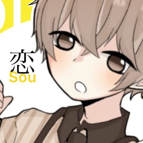 Sou - Love Of A Hundred Years
