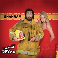 Shahram Shabpareh - Chejoori Begam (Ft Sattar).mp3