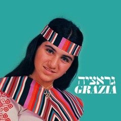 Grazia - Soyle Beni - La Fortune Edit