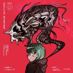 [ELF NET059] Tanghulu EP [DEMO][FreeDLInbuyLink]