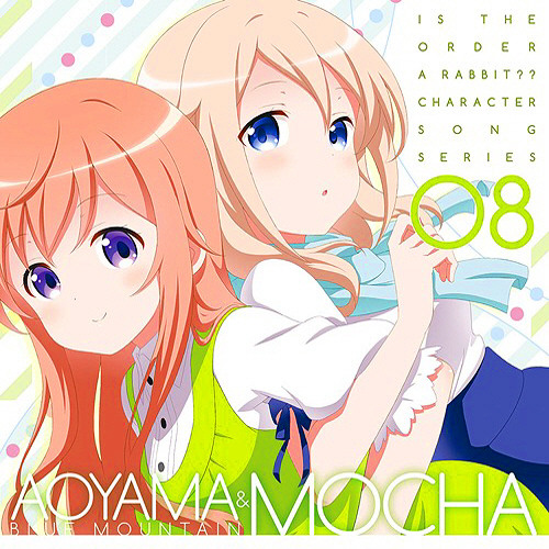 Stream モカ 茅野愛衣 Welcome う さ モカver By Cern Nrec Listen Online For Free On Soundcloud