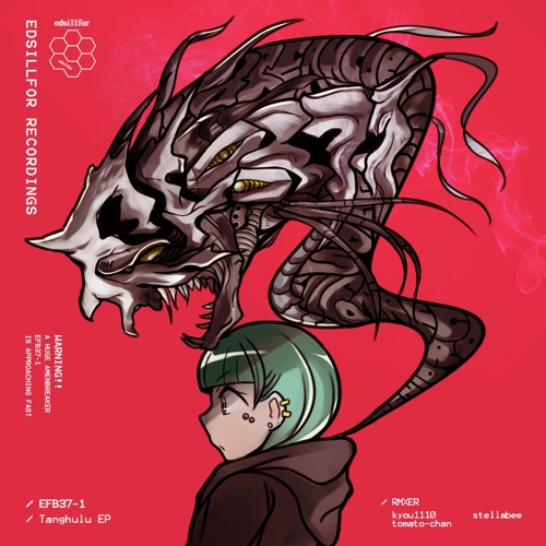 Tanghulu (kyou1110 remix)