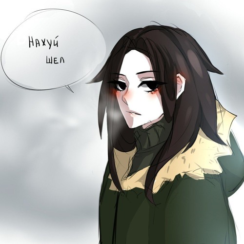 Луна - Лютики(35Hz)