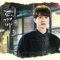 I Miss you_Guide_semple_우연수