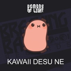 Kawaii Desu Ne