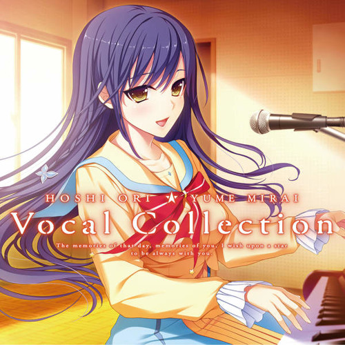 Just Love The Moment By あずにゃんzzz