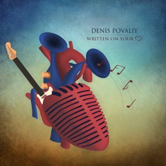 Written On Your Heart