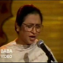Wo Jo Hum Meh Tum Meh Qaraar Tha - Nayyara Noor