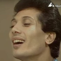 علي الحجار: ليلى، من مسلسل أبو العلا البشري