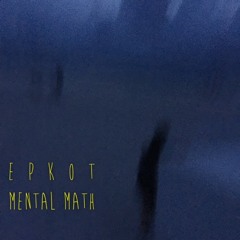 Epkot-mental math