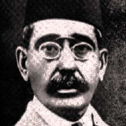 Stream ایرج میرزا by BBC Persian Listen online for free on SoundCloud