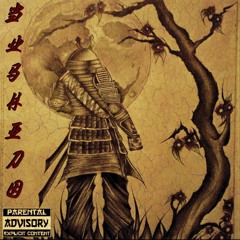 The Dojo Cypher ft. Nyk Dymez, Sensei, & E.C.